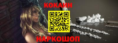 ешки Заводоуковск