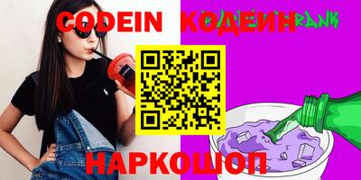 ешки Заводоуковск