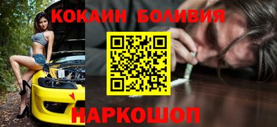 круглые Заволжье