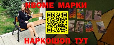 ешки Заводоуковск