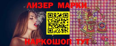 круглые Заволжье
