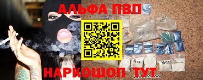 ешки Заводоуковск