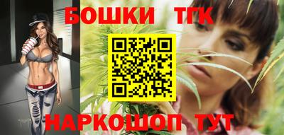 ешки Заводоуковск