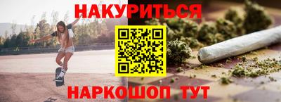круглые Заволжье