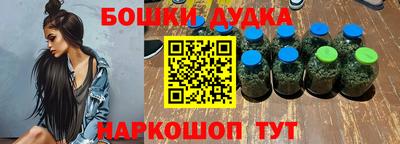 ешки Заводоуковск