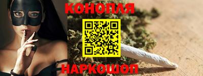 ешки Заводоуковск