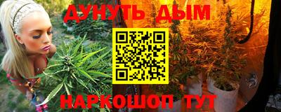круглые Заволжье
