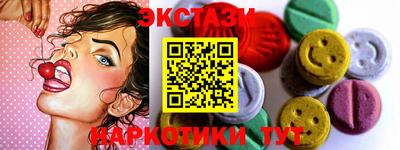 круглые Заволжье