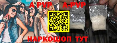 ешки Заводоуковск