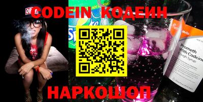 ешки Заводоуковск