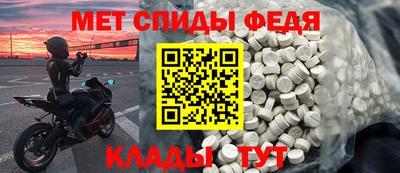круглые Заволжье