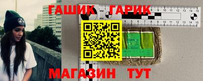 круглые Заволжье