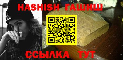 ешки Заводоуковск