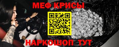 круглые Заволжье