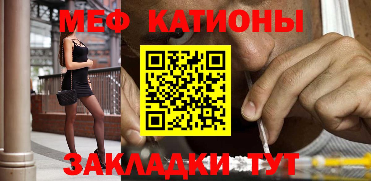 Альфа ПВП Михайловск